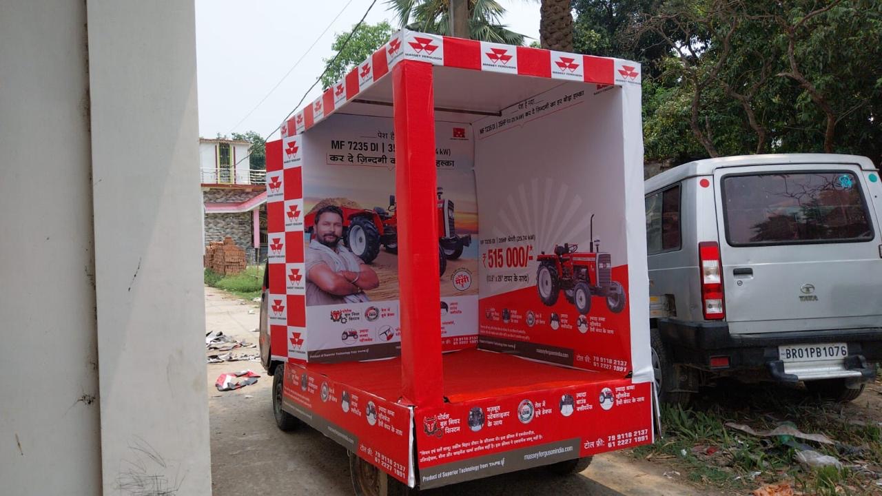 Event / activation image 8