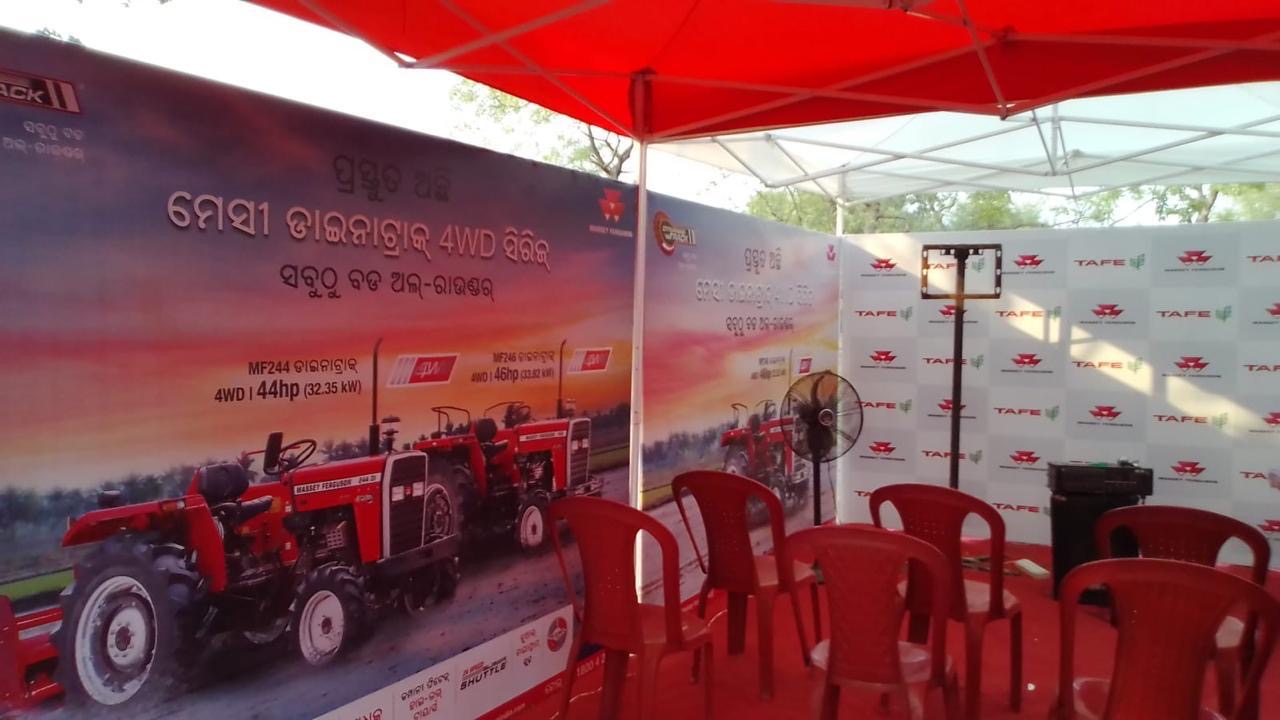 Event / activation image 9