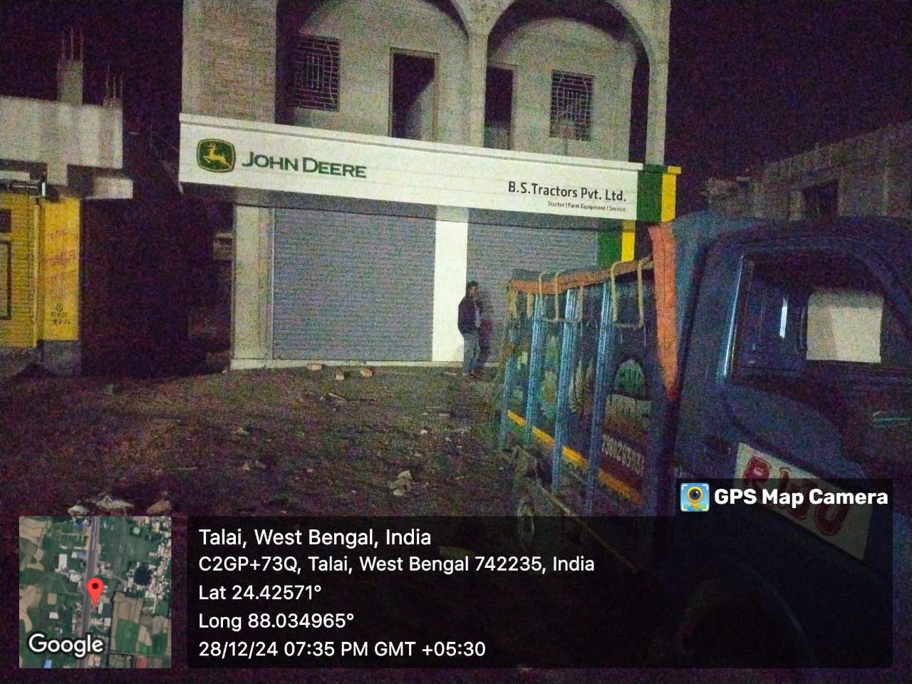 Event / activation image 10